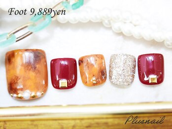 プラスネイル 池袋西口店(PLUS NAIL)/【1517】定額9,889円秋ネイル