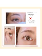 リマイン(Re mine)/◇眉毛・まつ毛デザイン◇