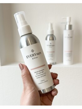 アモル(amor)/【エブリースキン】取扱サロン