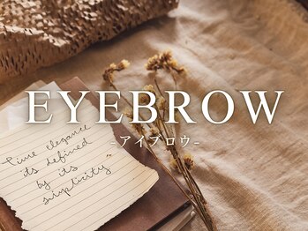 ディアーナ 長崎新大工(DIANA)/アイブロウWAX脱毛￥4400