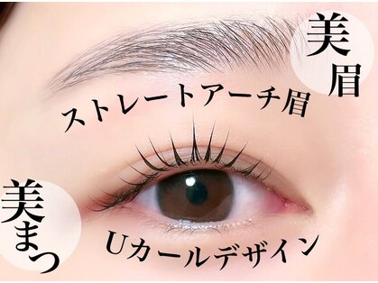 アイラッシュサロン ブラン イオンモール常滑店(Eyelash Salon Blanc)の写真