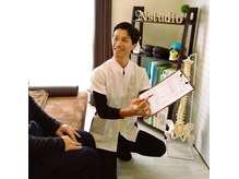 エヌスタジオ(N-studio)