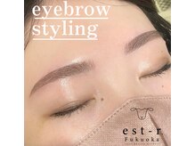 エルモ バイ エストアール 筑紫口店(L'mo by est-r.)/#美眉#アイブロウスタイリング