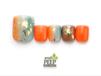 ピッピ 桜新町店(peep PEEP)/24年8月マンスリートレンド-20