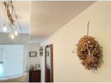 エイジングハルハル/照度を落とした目にも優しい空間