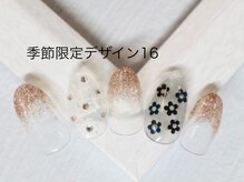 エルネイル 江坂店(L’ねいる)/季節限定デザイン/16