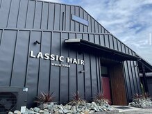  スタイリッシュな外装