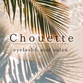 シュエット(Chouette)