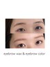 《眉毛＆まつ毛》　【眉毛wax＋眉カラー＆パリジェンヌ】　￥13800→￥8680