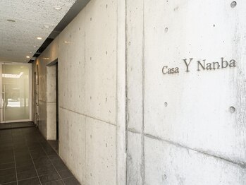 メヴィラ(Mevra)/サロン案内#1