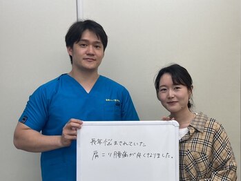 筋膜カッパ整体院 松本店/★肩こり・腰痛のお客様の声★