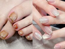 フォルトゥーナ 神田(Fortuna)/持ち込みデザイン