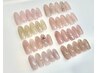 【定額ネイル】カラー豊富☆うる艶オフィスネイル¥9,900→¥8,800