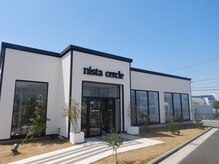 ニスタ セルクル(nista cercle)