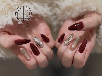 【季節のDESIGN】初回オフ無料！