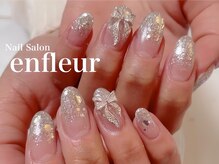 ネイルサロン アンフルール/