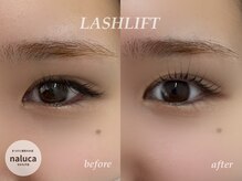 ナルカ(naluca)/【堺市・北花田】まつげパーマ