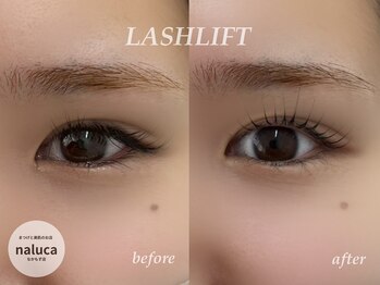 ナルカ(naluca)/【堺市・北花田】まつげパーマ