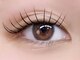 アイリーン(Eyeleen)の写真/キープ力抜群の“LEDエクステ導入”豊富なエクステメニューで、ナチュラル～ボリュームまで◎