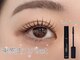 ダイヤモンドアイズ 渋谷マークシティ店(DIAMOND EYES)の写真