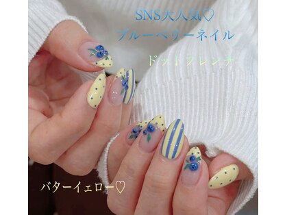 ビーユー 大宮(B U)の写真
