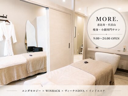 モア 恵比寿(MORE.)の写真