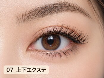 ユナビ 池袋東口(Yunabi)の写真/最新LEDフラットラッシュ導入の池袋の人気店で、軽やかな美しい瞳を長時間♪
