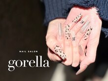 ゴレラ(gorella)