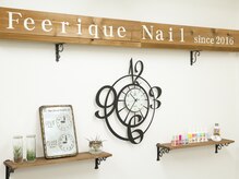 フェリーク ネイル(Feerique Nail)の雰囲気（オシャレな時計と、リラックスできる空間♪）