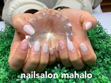 マハロ(mahalo)/大人デザイン♪