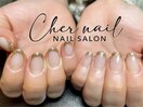 ラメフレンチ【Cher nail】