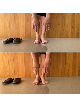 ボディケアサロン ユズ(body care salon yuzu)/ストレッチ◎