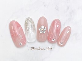 【定額アート】