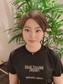 青の家 仙台一番町店 千葉 愛莉奈