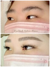 アイラッシュサロン ブラン 西新井店(Eyelash salon Blanc)/まゆげ×4Dエクステ120束