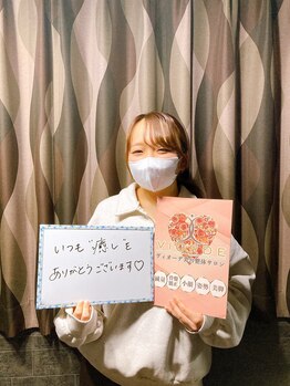 ヴィオーデ美容整体サロン 大宮店/小顔矯正と骨盤矯正で美人♪大宮