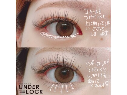 アイラッシュサロン ヴィヴィー(VIVIY)の写真