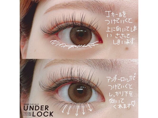 eyelashsalon VIVIY