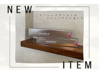 ラシル 葵西店(racil)/ラッシュアディクト入荷!