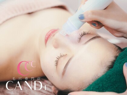 キャンディ 難波心斎橋店(CANDi)の写真