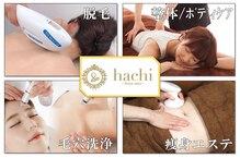 ハチ シンス 2023-(hachi-since 2023-)