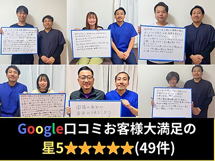 エニシ(Enishi)の写真