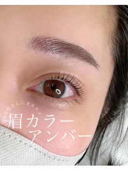 アドルワ(adroit)/眉カラー