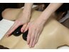 初回限定価格　完全オーダーメイドコース　通常150分25000円　