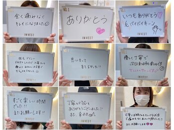 インベスト(INVEST)/お客様の声☆