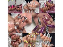 ネイルアンバー 西向田店(Nail amber)