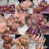 ネイルアンバー 西向田店(Nail amber)