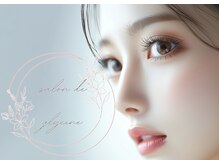サロンドグリシーヌ 大塚(salon de glycine)