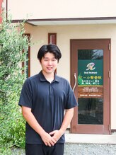 アール整骨院&nbsp;竹内 蒼