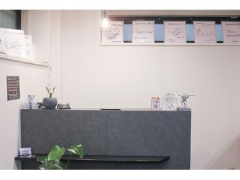 ゲントツ 新宿/小顔　小顔矯正